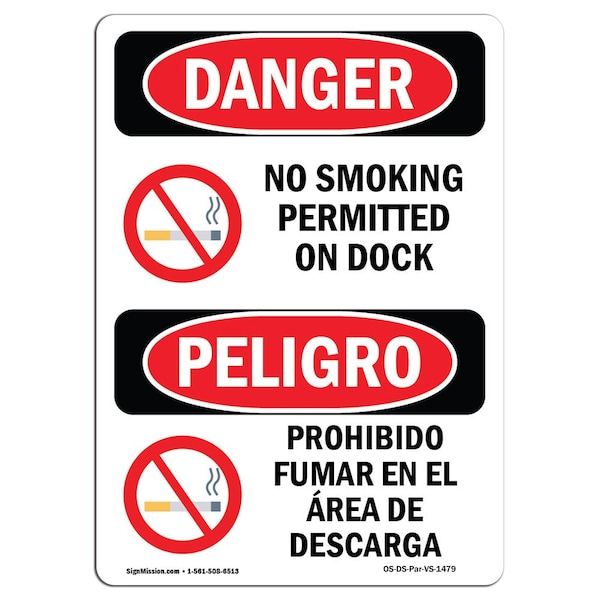 OSHA Sign, No Smoking Permitted On Dock Bilingual, 18in X 12in Alum, 12" W, 18" L, Spanish
